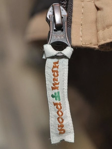 Куртка мужская Woodman plain (карамель)