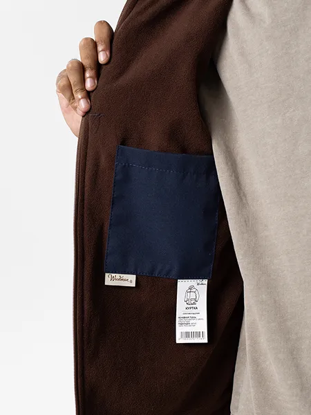 Куртка мужская Woodman bill pocket (синяя)
